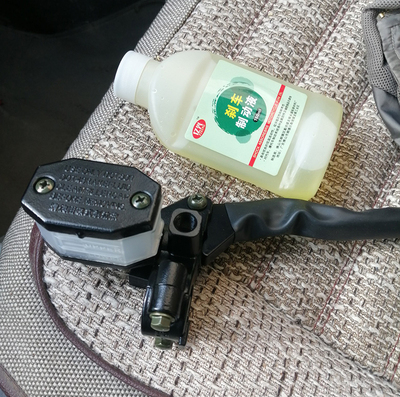 摩托车太子刹车上泵碟刹泵手柄