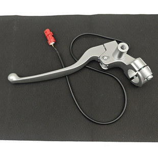 适用于台铃电动车米兰左后碟刹手柄铝合金牛角银色刹车把鼓刹手把