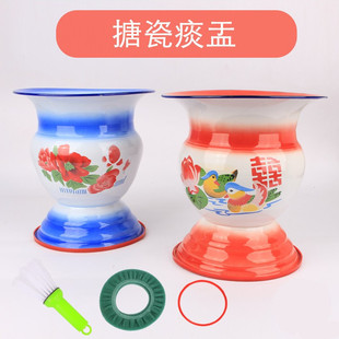 加厚成人高脚搪瓷痰盂痰桶婚庆儿童孕妇马桶加高夜壶坐便器圆肚桶