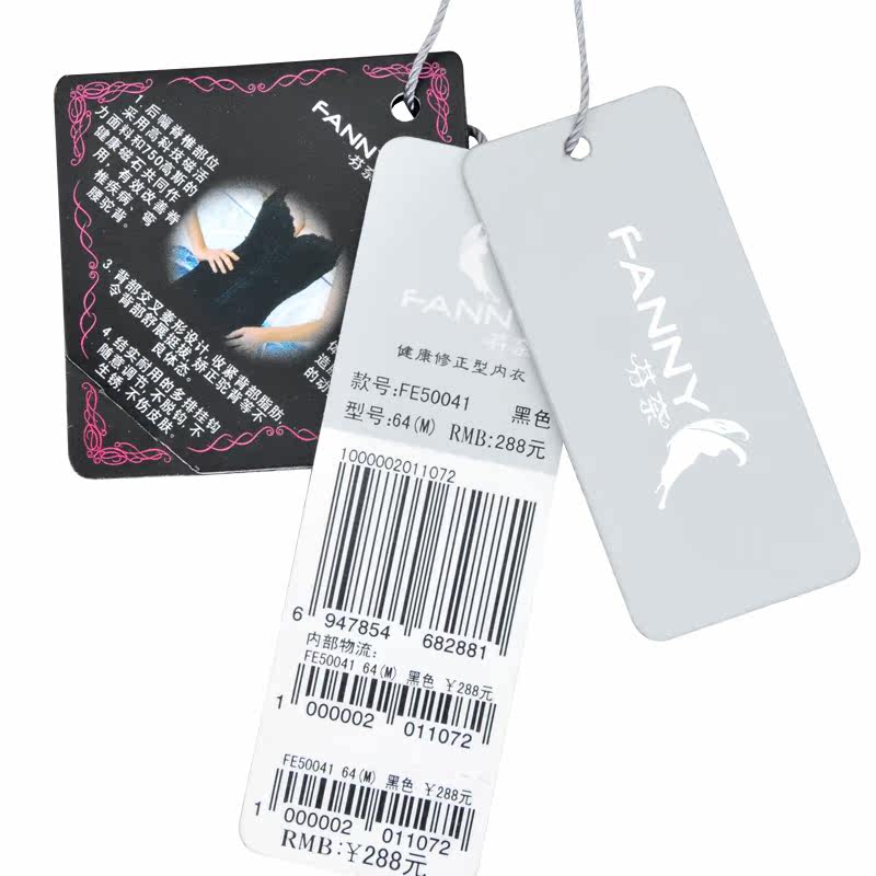 Body FIN NAI FE50041 en nylon - Ref 652387 Image 3