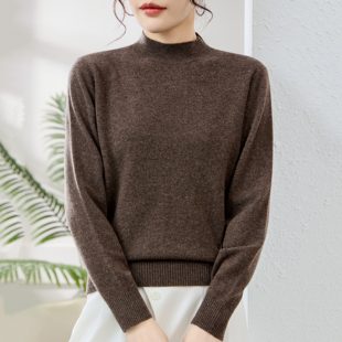 100%羊毛衫女士毛衣新款半高领毛线衣秋冬官方正品针织衫打底衫