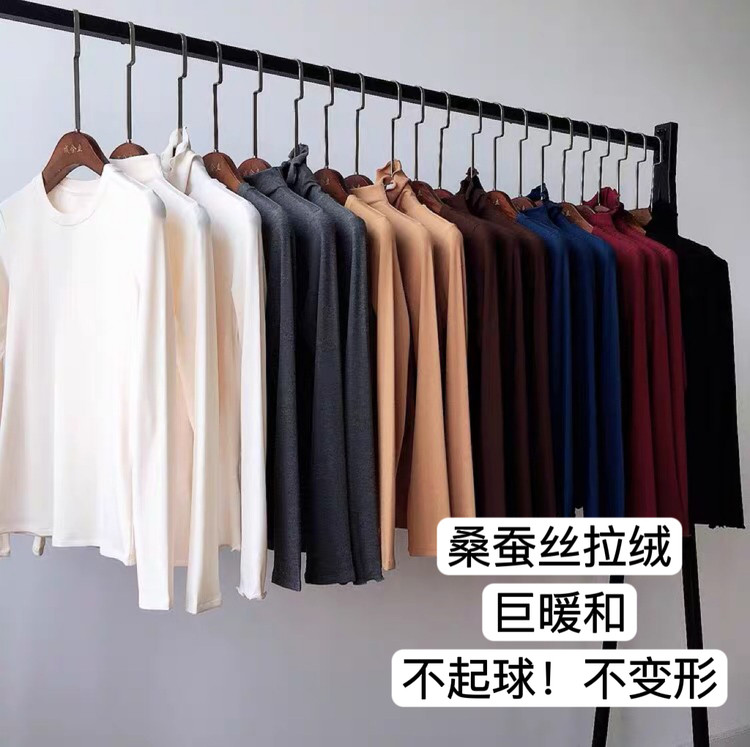 桑蚕丝套头针织衫薄利多销