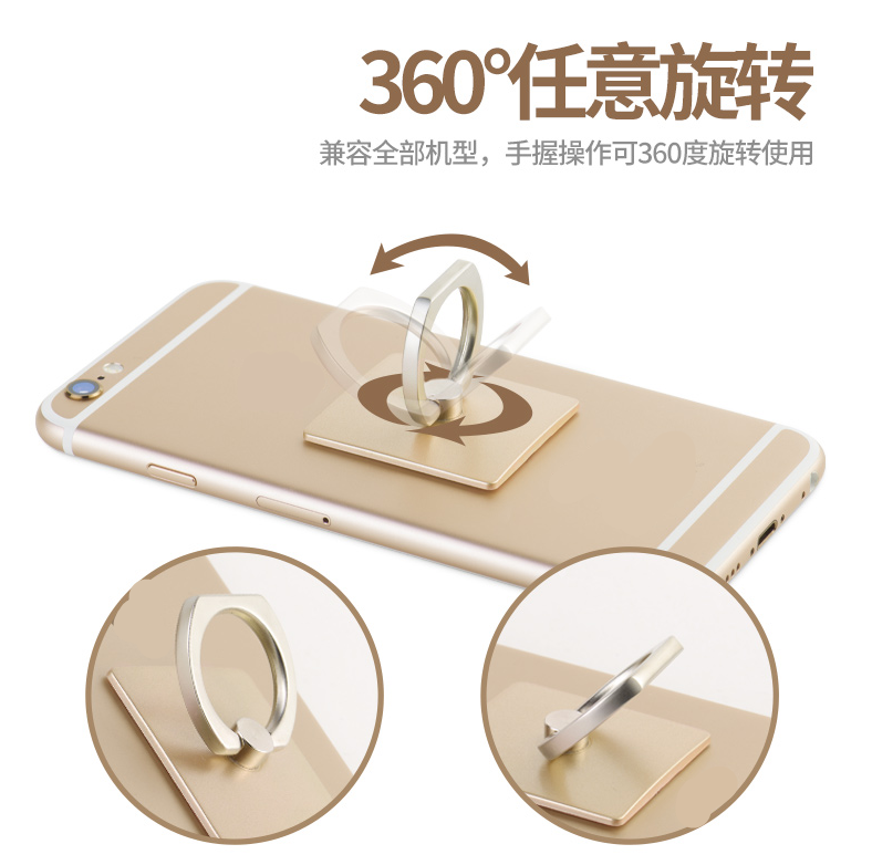 Support téléphone portable - Ref 1356288 Image 1