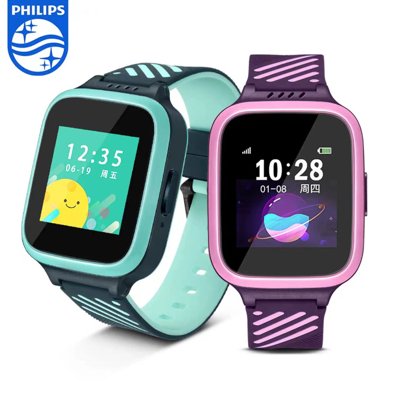 필립스[PHILIPS] W200 가디언 휴대폰 시계 배터리 수명이 긴 어린이 휴대폰 시계 GPS