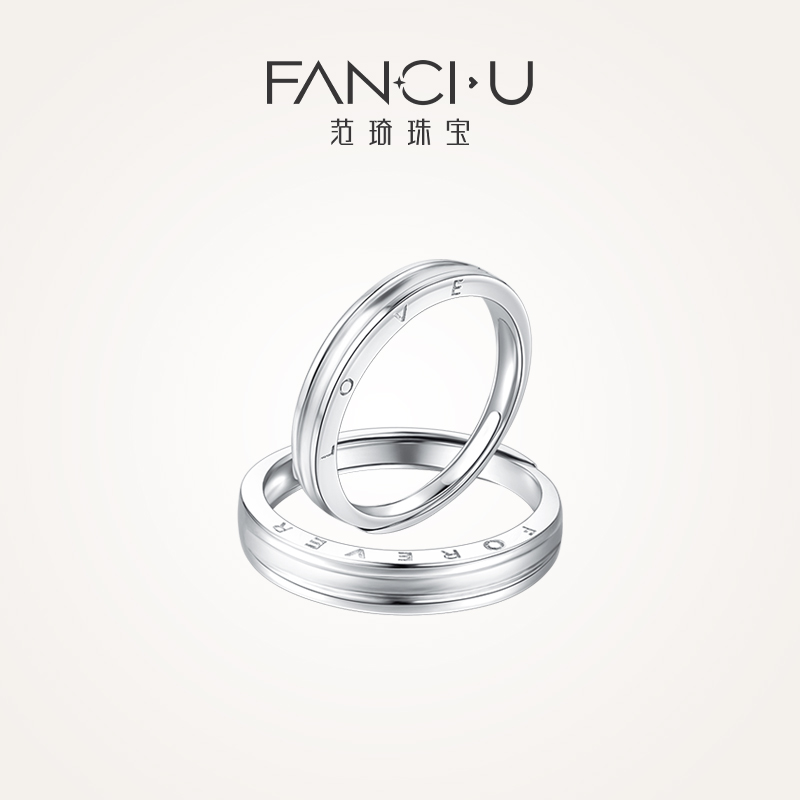 FANCI范琦轻珠宝永恒之约戒指