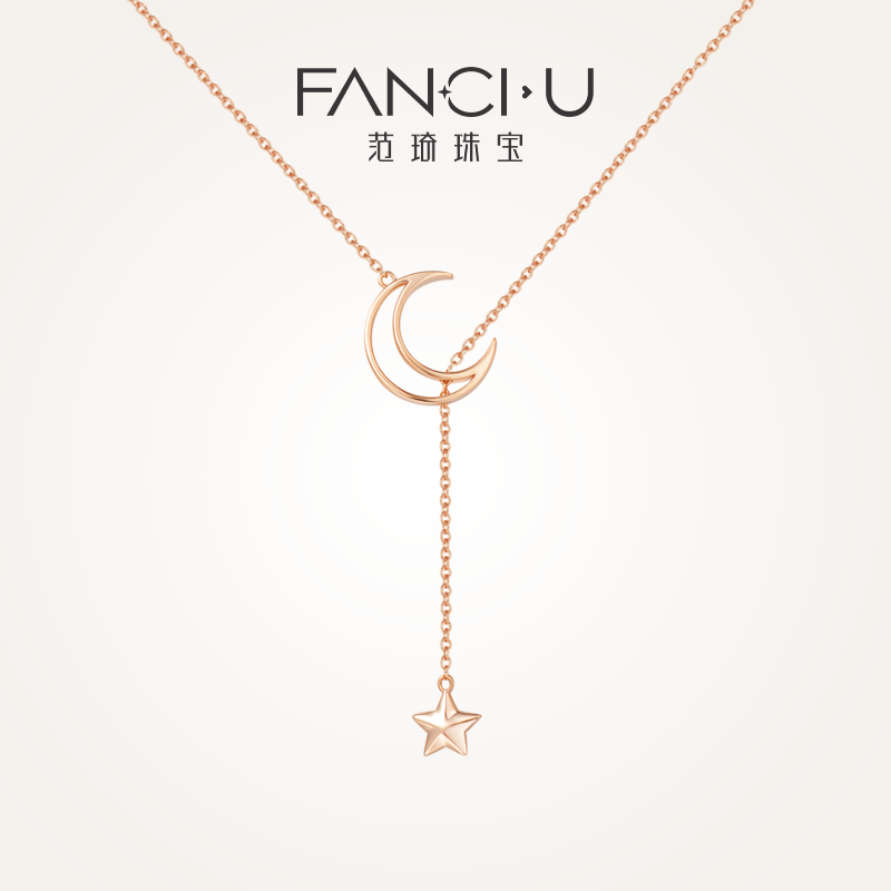 Fanci范琦珠宝月下流星项链18K金