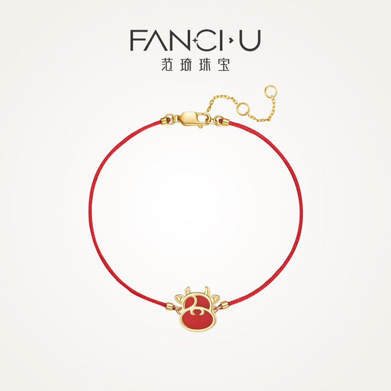 fanci范琦珠宝 好运牛18k金红绳手链女生肖属牛红玛瑙手绳送女友