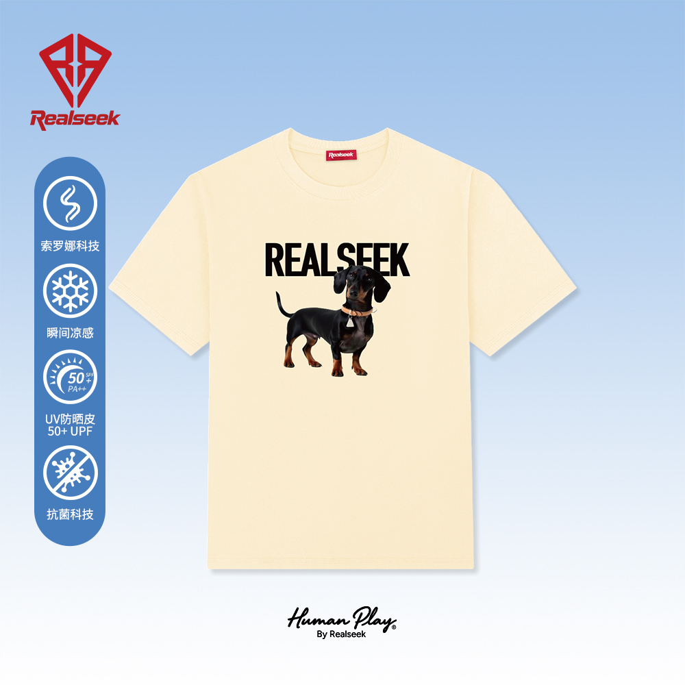 REALSEEK索罗娜凉感T恤腊肠狗情侣款短袖夏季25新款潮牌体恤正肩