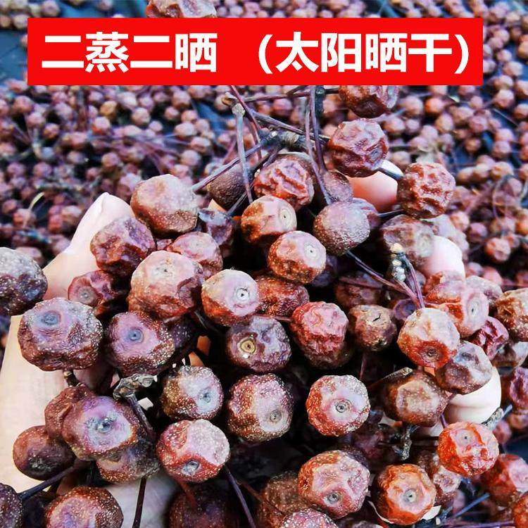 新鲜野生小沙梨豆梨棠梨野梨糖梨子山梨鸟梨赤梨克泡水煮水泡茶酒
