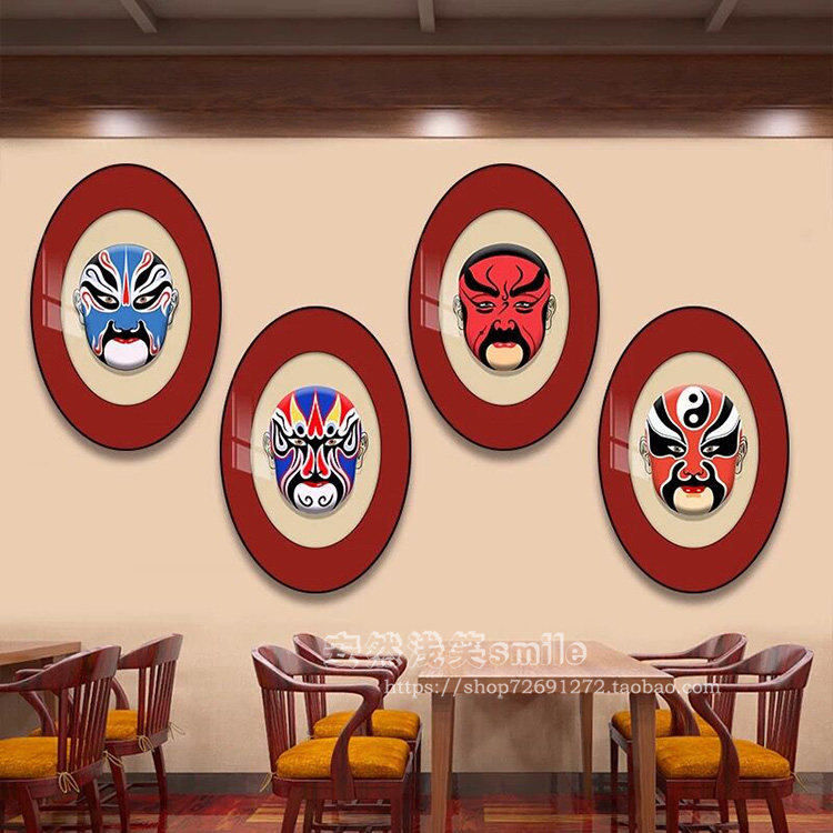 京剧脸谱川剧装饰画火锅店麻辣烫现代装饰画