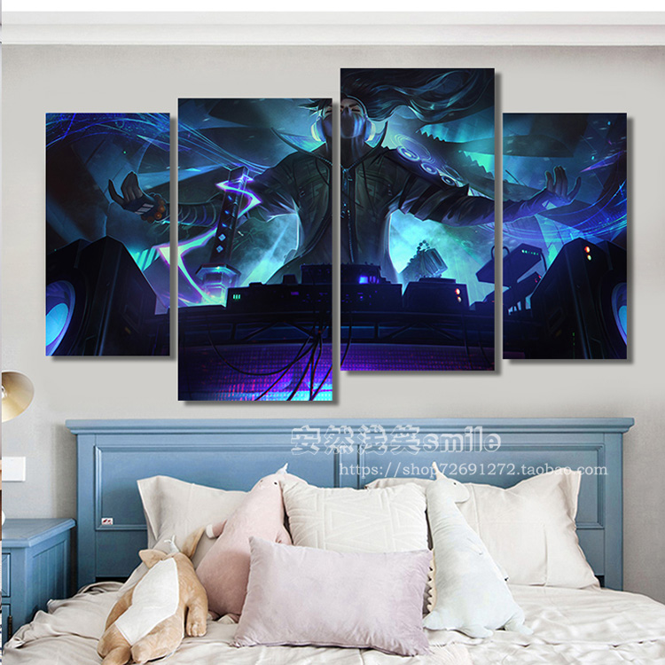 英雄联盟装饰画lol动漫游戏海报卧室床头画酒吧电竞房间酒店挂画