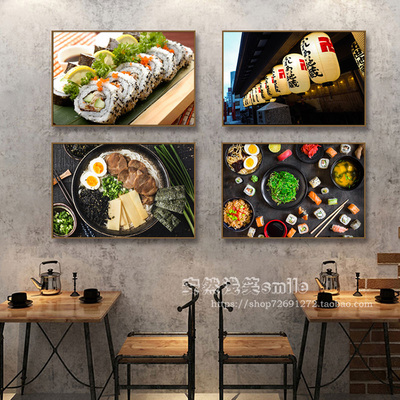 寿司店墙面装饰挂画居酒屋背景墙壁海报日式料理小吃菜品广告贴纸