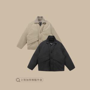 GEJONES日系简约风拼接立领外套男女百搭老钱领口高级感休闲棉服
