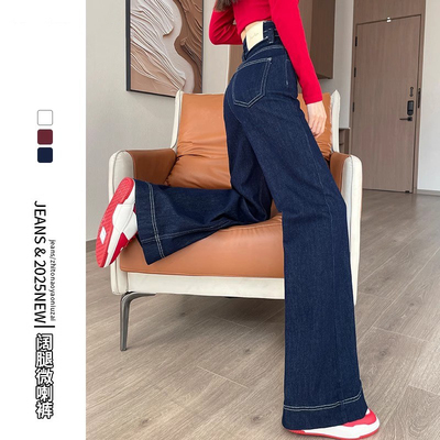 丹宁色微喇阔腿牛仔裤女春秋