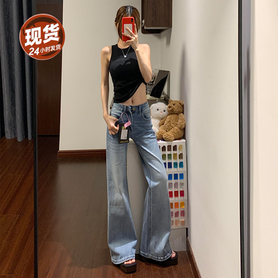 浅蓝色微喇牛仔裤女2025年