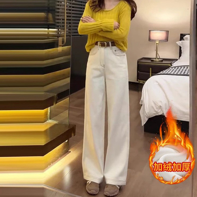 冬季小个子高腰直筒牛仔裤女秋冬垂感加绒加厚休闲百搭窄版阔腿裤