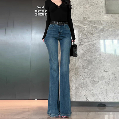 微喇牛仔裤女秋季2025年新款