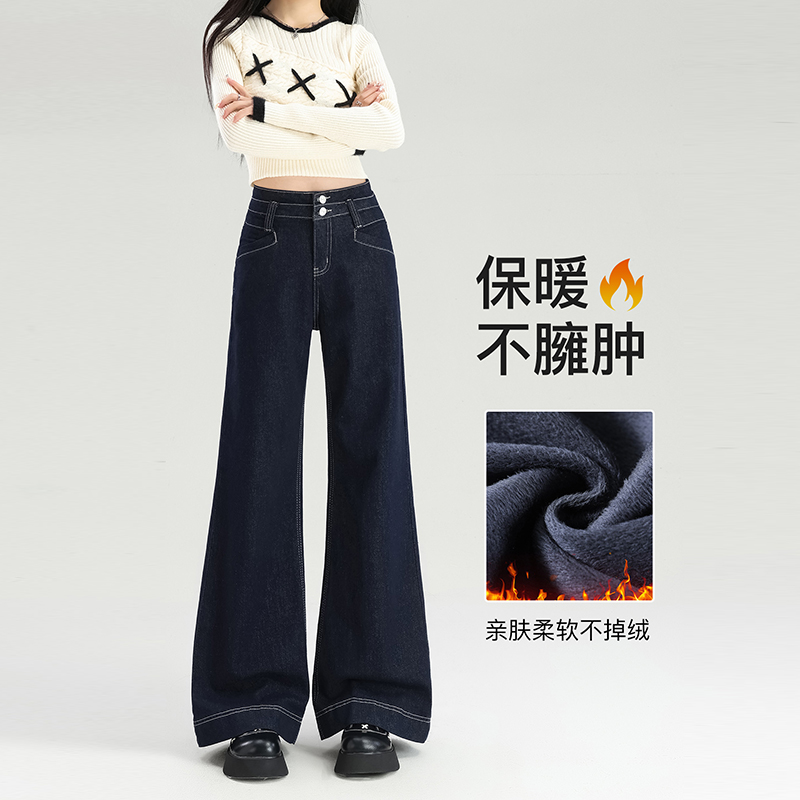 丹宁蓝加绒微喇牛仔裤女秋冬2025年新款小个子高腰显瘦阔腿喇叭裤