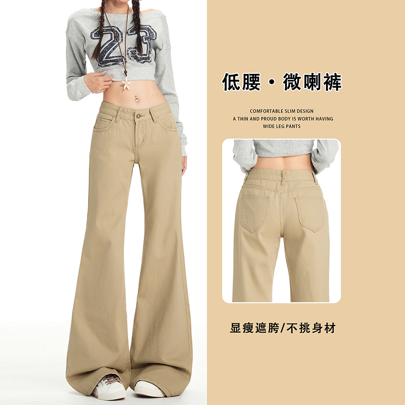 美式卡其色加绒微喇牛仔裤女
