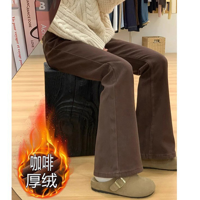 咖啡色高腰弹力微喇牛仔裤女秋冬