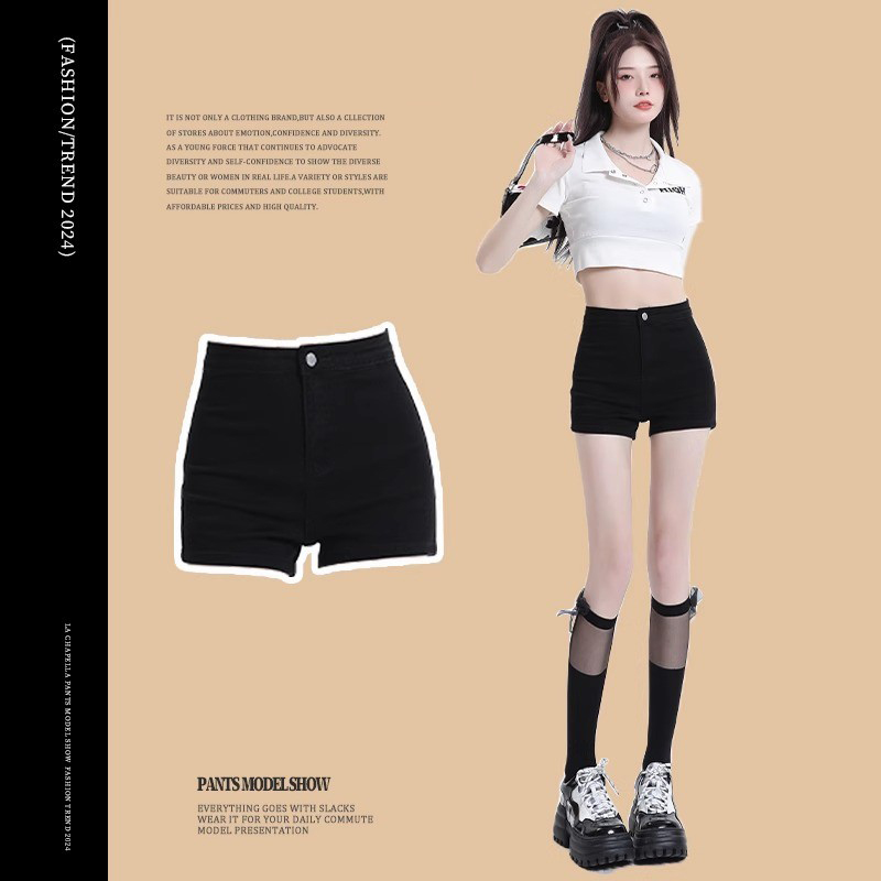 黑色牛仔短裤女2024年秋季新款高腰时尚百搭美式辣妹紧身a字热裤