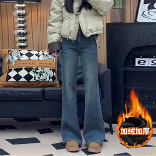 美式复古微喇牛仔裤女秋冬加绒小个子高腰显瘦百搭休闲弹力喇叭裤
