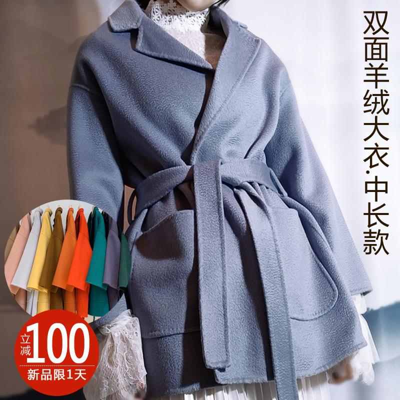 水波纹澳州羊毛双面呢羊绒大衣女秋冬蝴蝶结毛呢外套中长款小个子