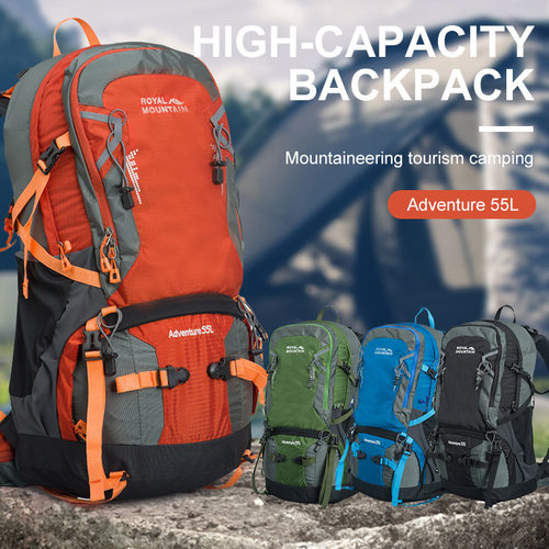 2026新款轻量化55L登山包户外防