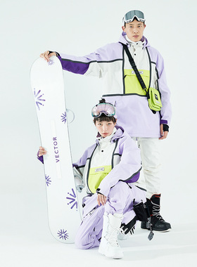 VECTOR新款男女套头反光滑雪服单双板保暖防寒防风透气滑雪套装