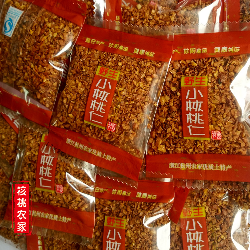 新货临安小山核桃仁碎500g罐装