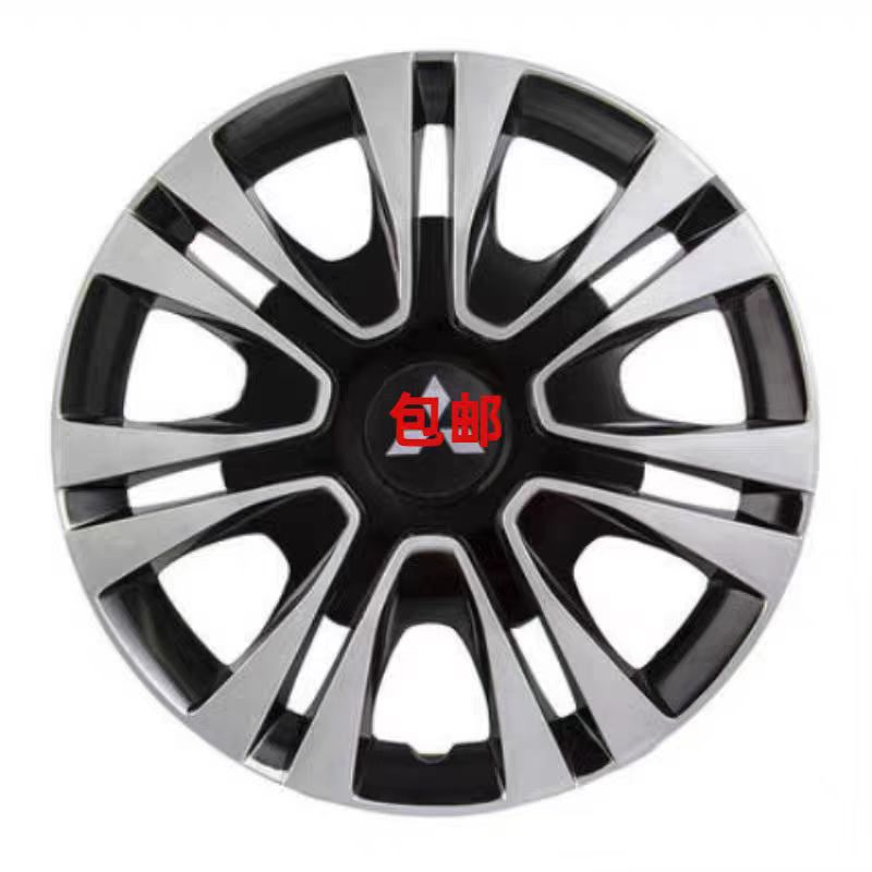 东南得利卡富利卡14寸轮毂盖