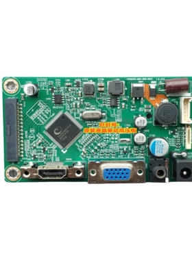 原装AOC 24B1XH驱动板24B1主板 715G9353-M0B-B00-004I 配屏238寸