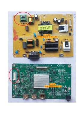 原装AOC 冠捷 CQ27G2 驱动板 715G9500 电源板 715G9611-P01 主板