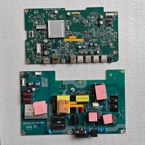 AOCQ27U2D驱动板电源板715GB184