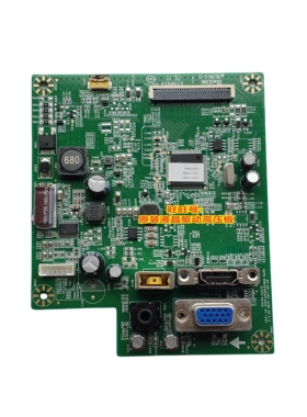 原装联想X24i-10驱动板F16238FX0主板 320212028201000 LM238WF2