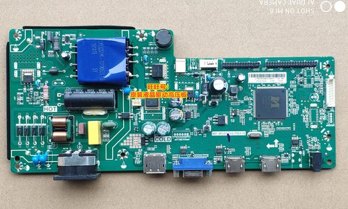 驱动板主板AOCQ2490VXW9BQHD-AV1