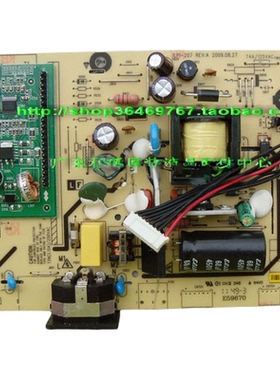 ILPI-207 ASUS/华硕 VH198D-A 电源板 BENQ/明基 G920WAL 电源板