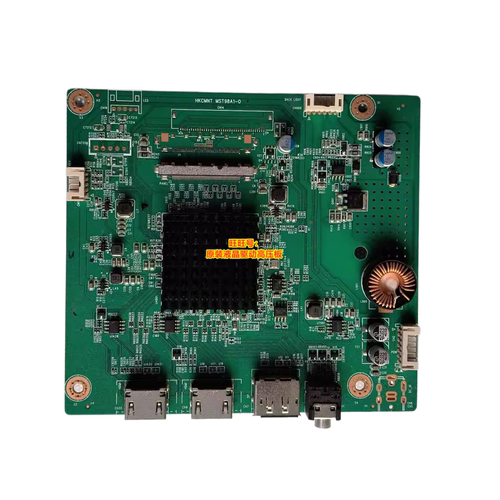 MB32A1U电源板驱动板MST98A1-0