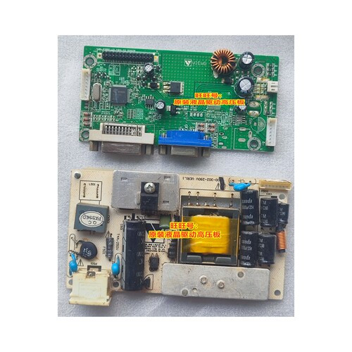优冠梦想家MU2731G2756电源板