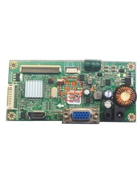 原装板AOC冠捷 C2708VH8 270LM00030 驱动板 主板JRY-L587HT9-BV1