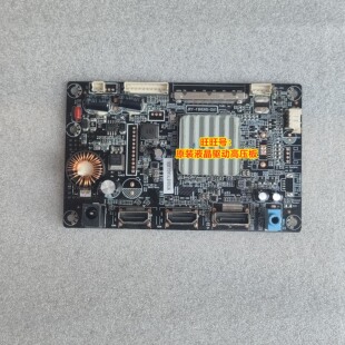 泰坦军团 P24W3G 驱动板 JRY-F9HUHD-DA1 主板 液晶显示器