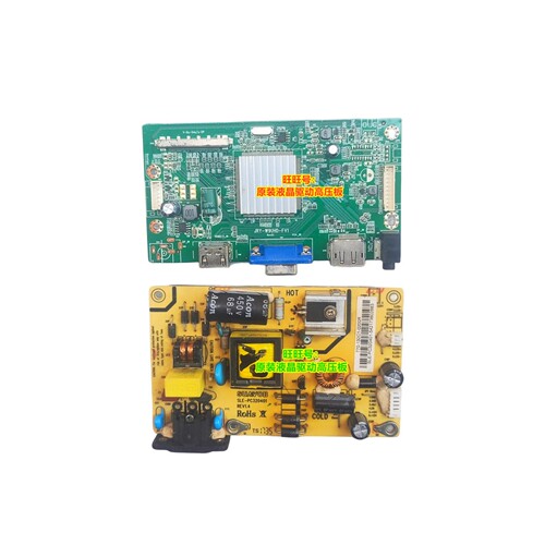 AOC冠捷驱动板电源板C32GX