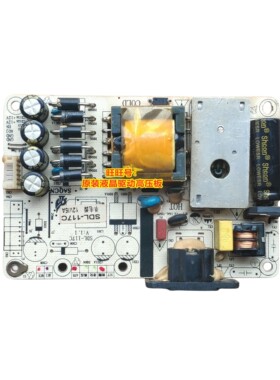 C300电源板紫光创想D320SDL-117C