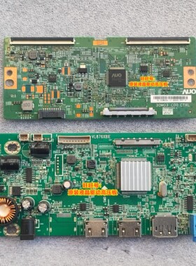 原装 泰坦军团C30SK-PLUS驱动板 VL876XBIE 主板 30M03 C00逻辑板