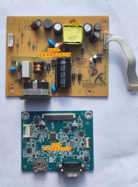 DELL戴尔 SE2219H SE2419H电源板 SE2218HN高压板 ILPI-395驱动板