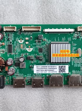 康冠 KTC H24T09P驱动板 联想 LECOO N2719FC SM2775DA 主板 M3D