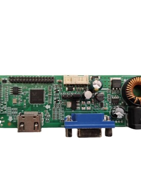 TS-MH01C 液晶PC显示器驱动板解码板HDMI+VGA显示器主板 LVDS
