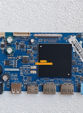 创维 F27G4Q 驱动板 主板 HK.M.MT9800E05 屏 SN270ES01