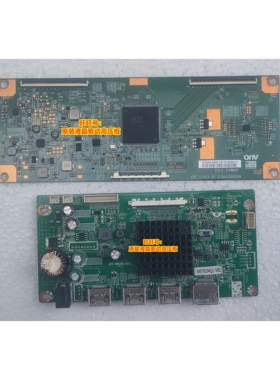 泰坦军团C30SK-PRO A3G2M 游戏 JRY-W9UHD-NV2 M300DVR01 驱动板