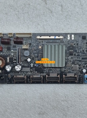泰坦军团 P27A2R 显示器 驱动板 主板 一体板 JRY F9HUHD AV2电源